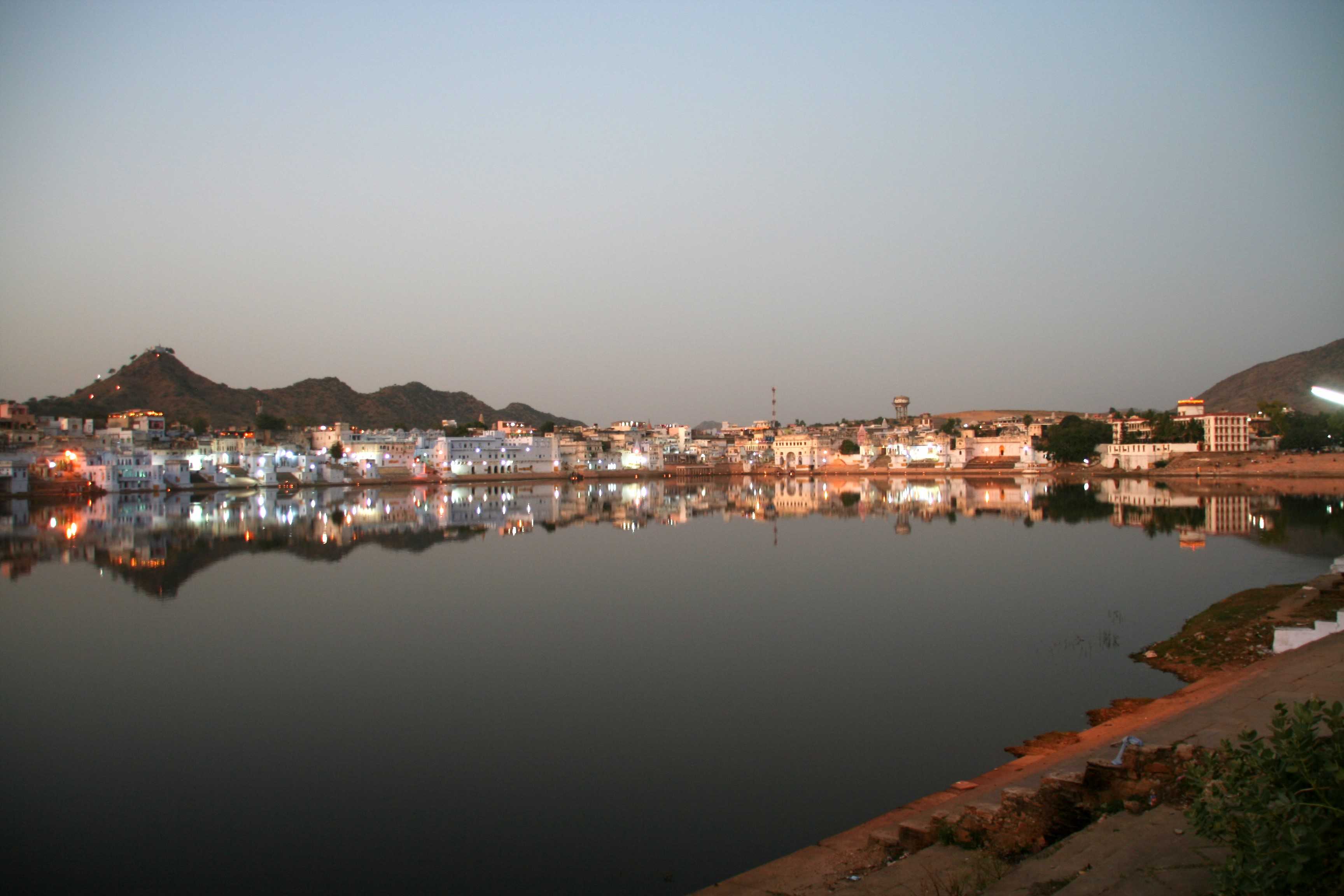 Pushkar Lake Photo 1