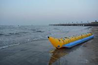 Mandwa Beach Photo