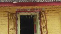 Nagoba Mandir Photo