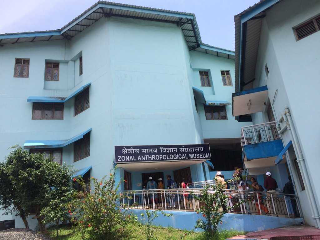 Anthropological Museum Photo 3