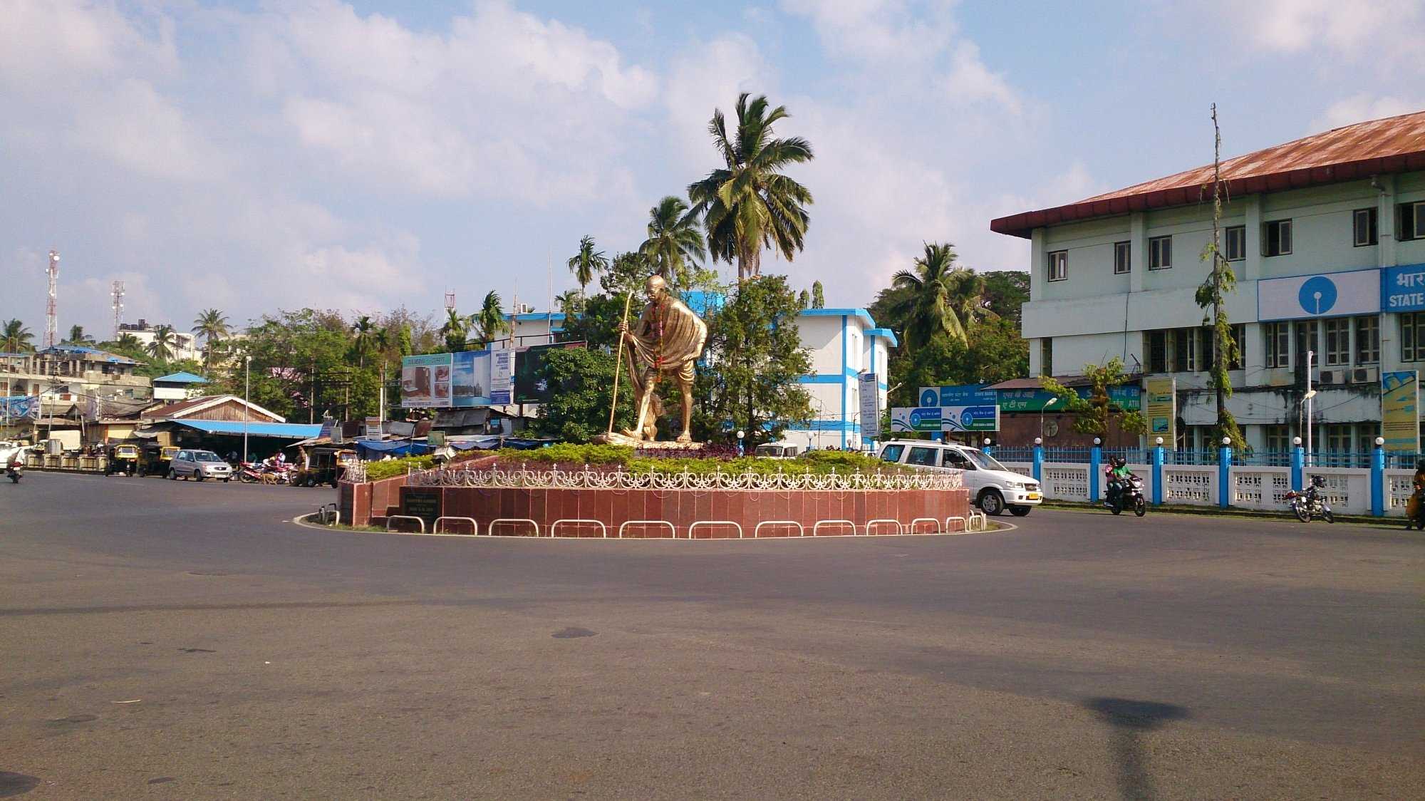 Gandhi Park Photo 2