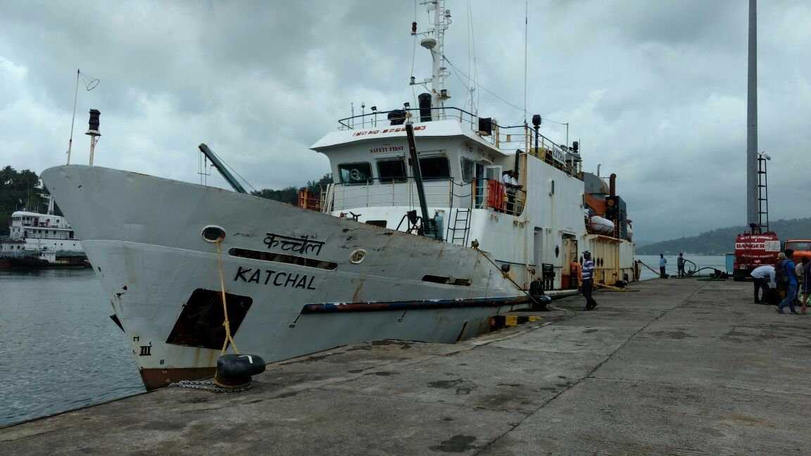 Government Ferry Photo 2
