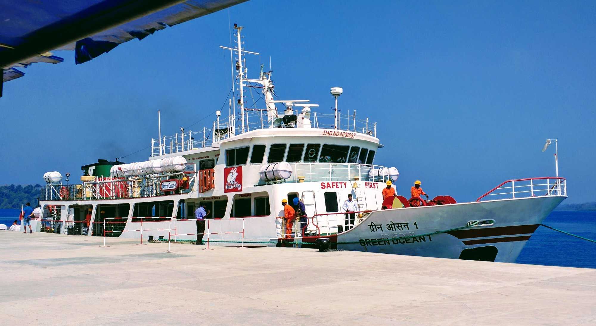 Green Ocean Ferry Photo 3