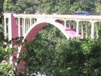 Coronation Bridge Photo 4