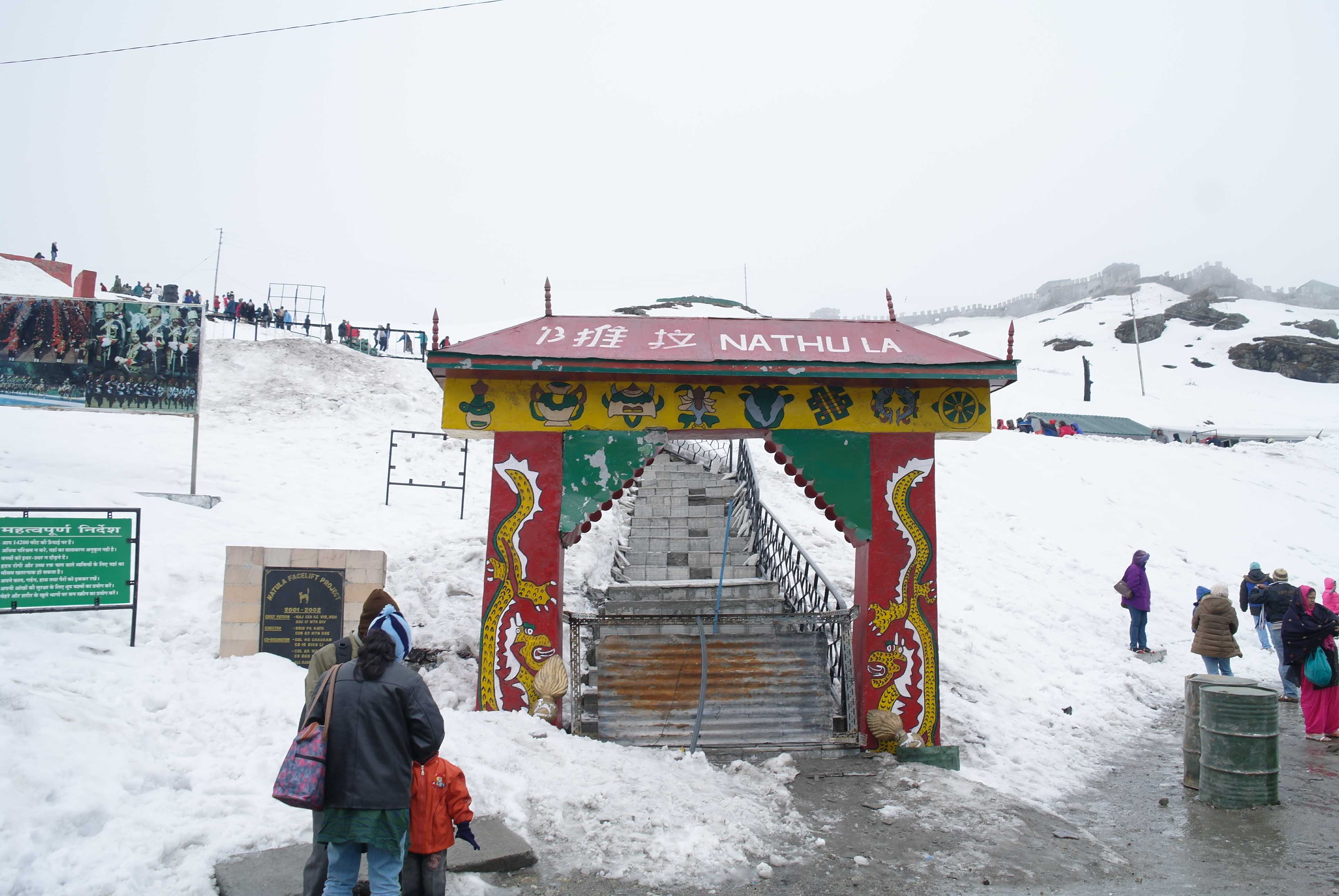 Nathula Pass Photo 2