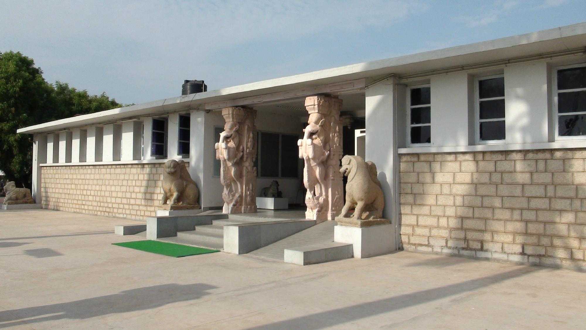 Archaeological Museum Photo 1