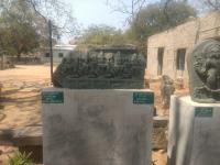 Archaeological Museum Photo 2