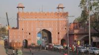 Chandpole Gate Jaipur Photo