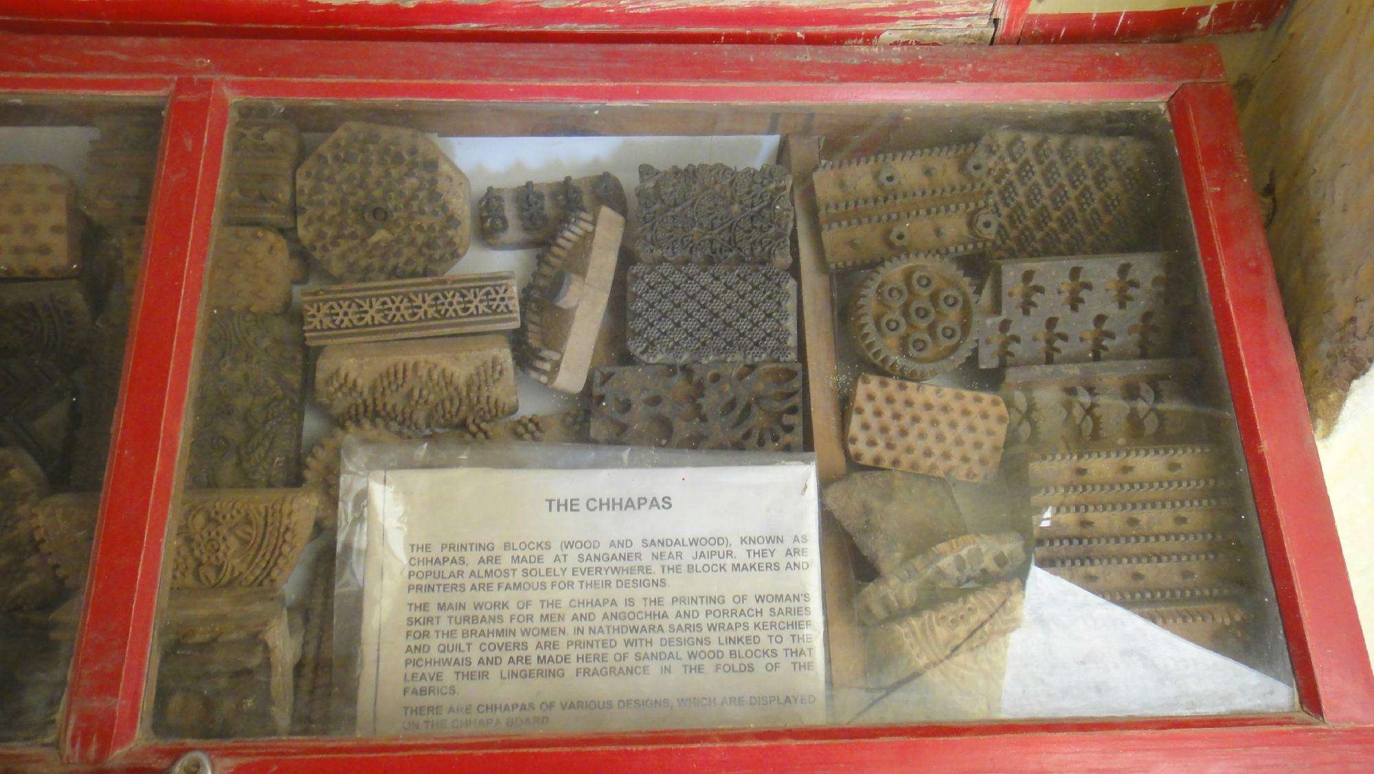 Folklore Museum Photo 2