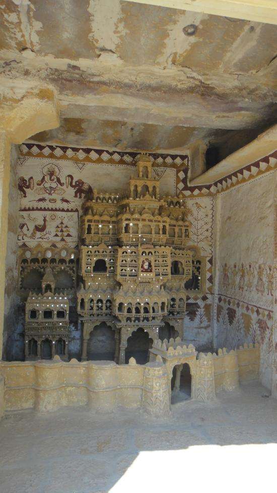 Folklore Museum Photo 3