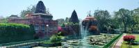 Mandore Garden Photo