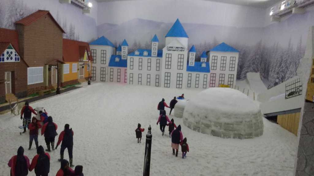 Imagica Snow Park Photo 1