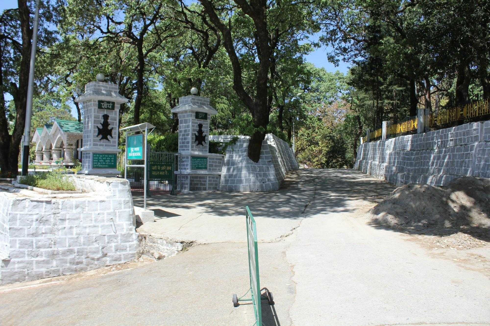 Darwan Singh Museum Photo 1