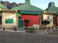 Darwan Singh Museum Photo 3