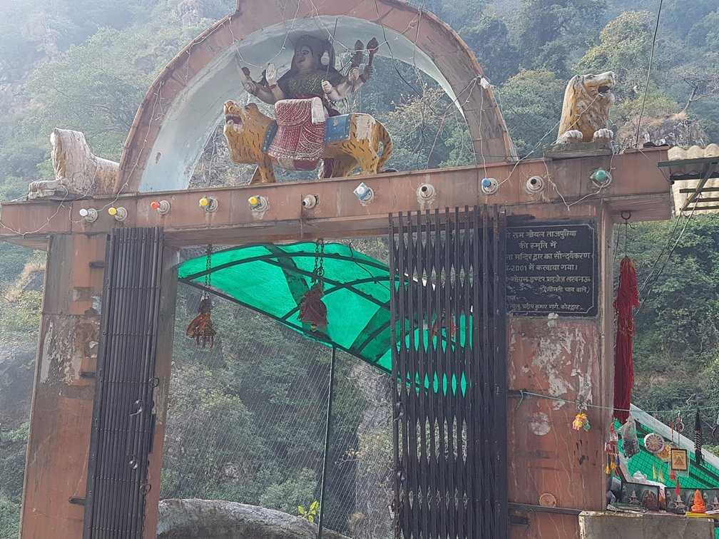 Durga Devi Temple Photo 3