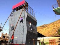Della Adventure Park Photo 3