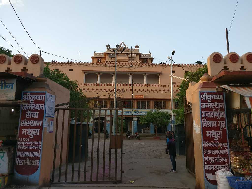 Sri Krishna Janmabhoomi Mathura
