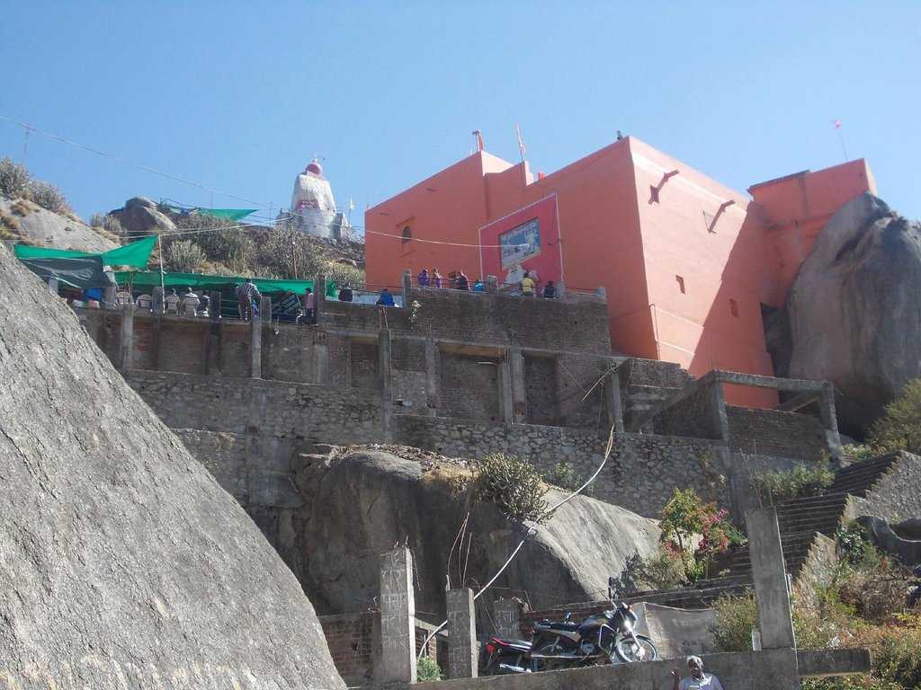 Guru Shikhar Photo 2