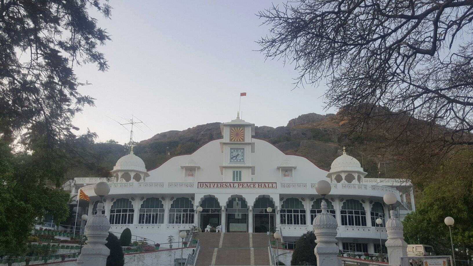 Universal Peace Hall Photo 1