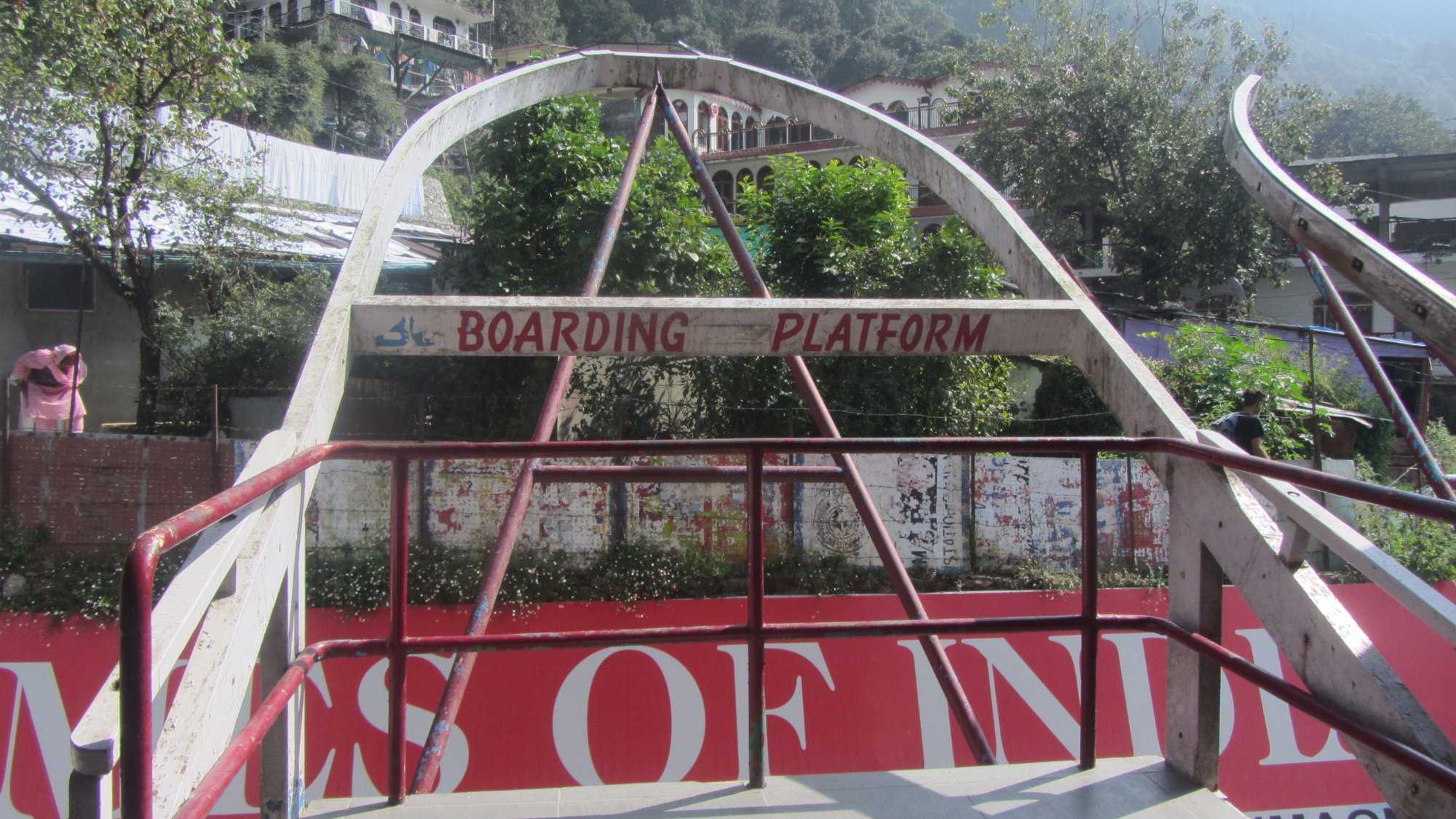 Aerial Ropeway Photo 5