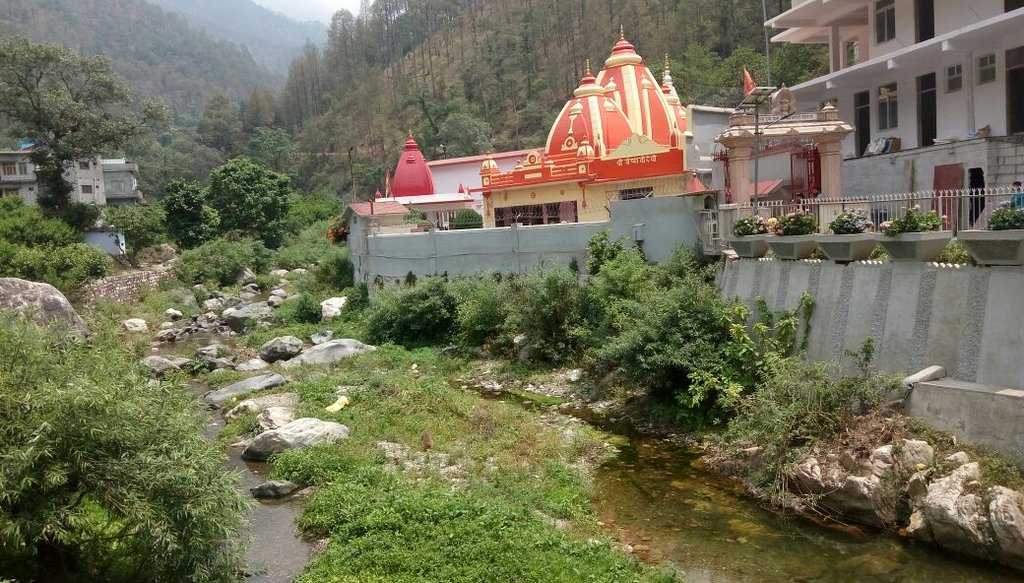 Kainchi Dham