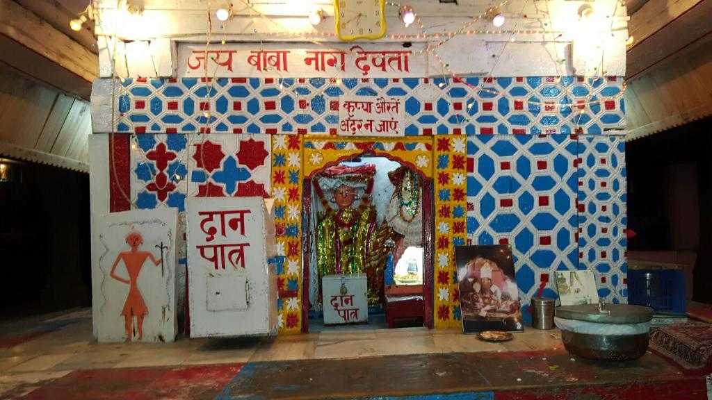 Naag Mandir