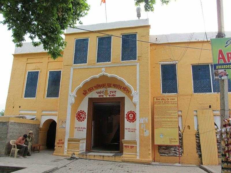 Sudh Mahadev Photo 1