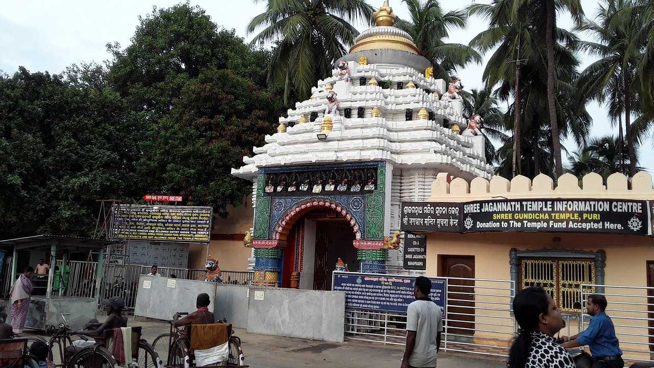 Gundicha Temple Photo 3