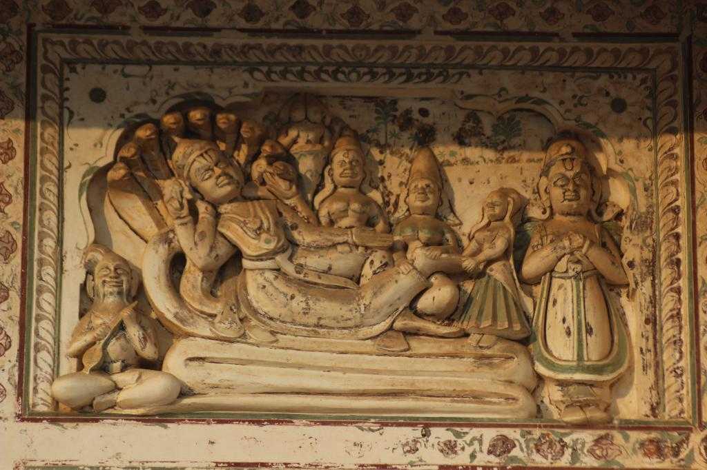Rangji Temple Photo 2