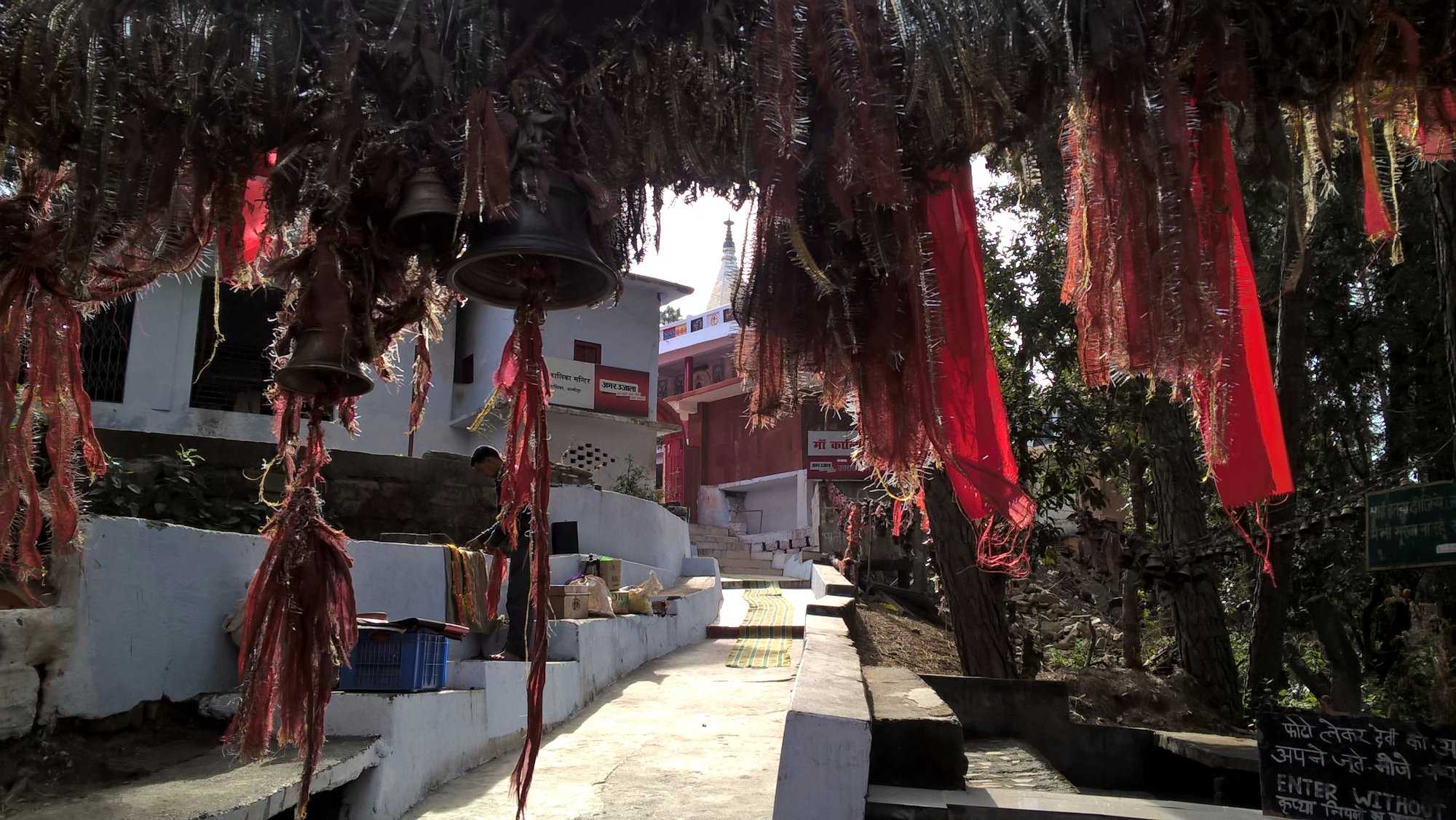 Kalika Temple Photo 3