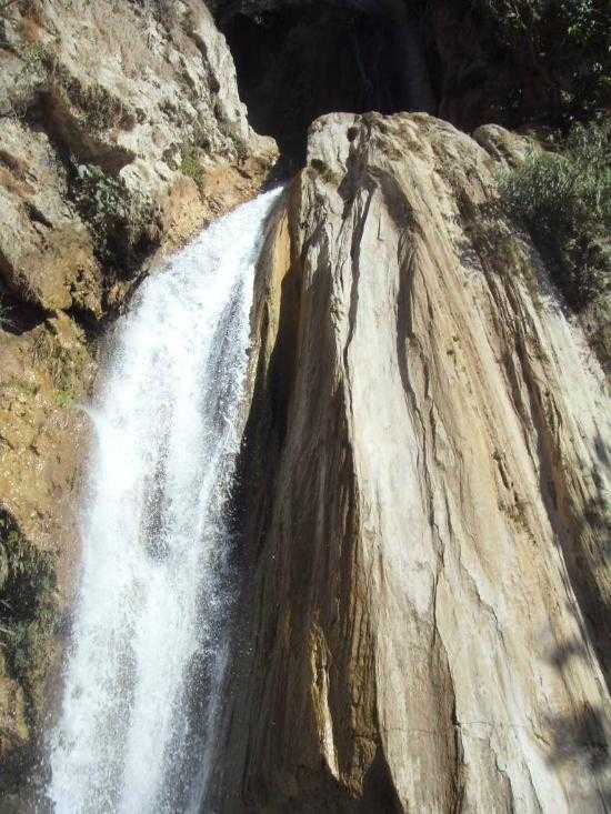 Neer Garh Waterfall Photo 1