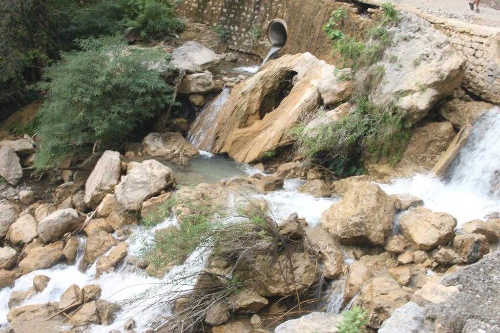 Neer Garh Waterfall Photo 3