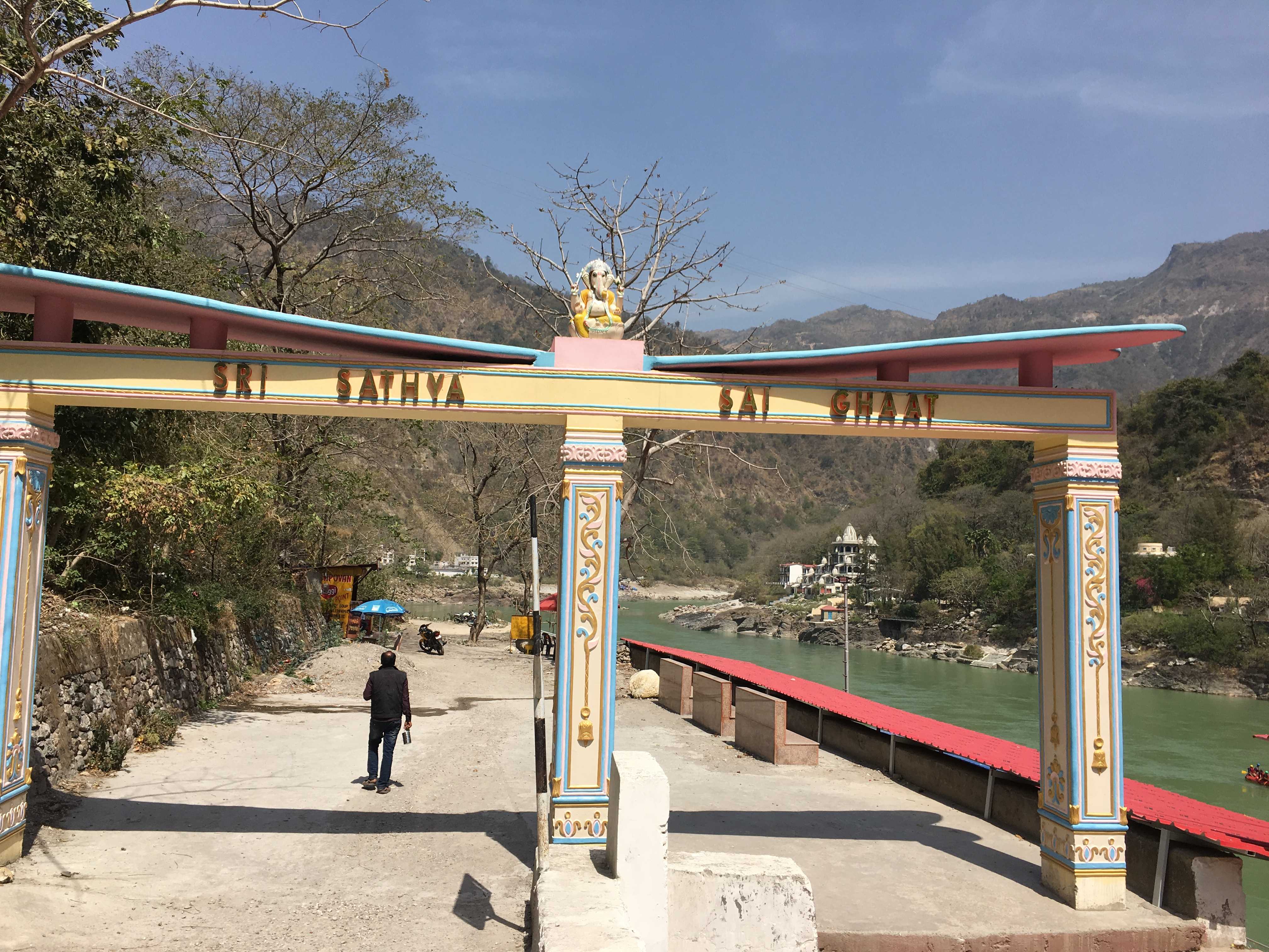Shri Satya Sai Ghaat Photo 2
