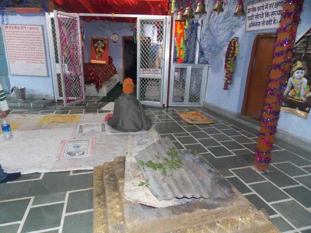 Vashishta Gufa Photo 1