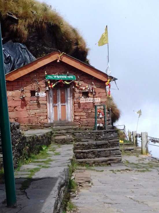 Rudranath Temple Photo 1