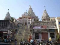 Jagdish Temple Photo