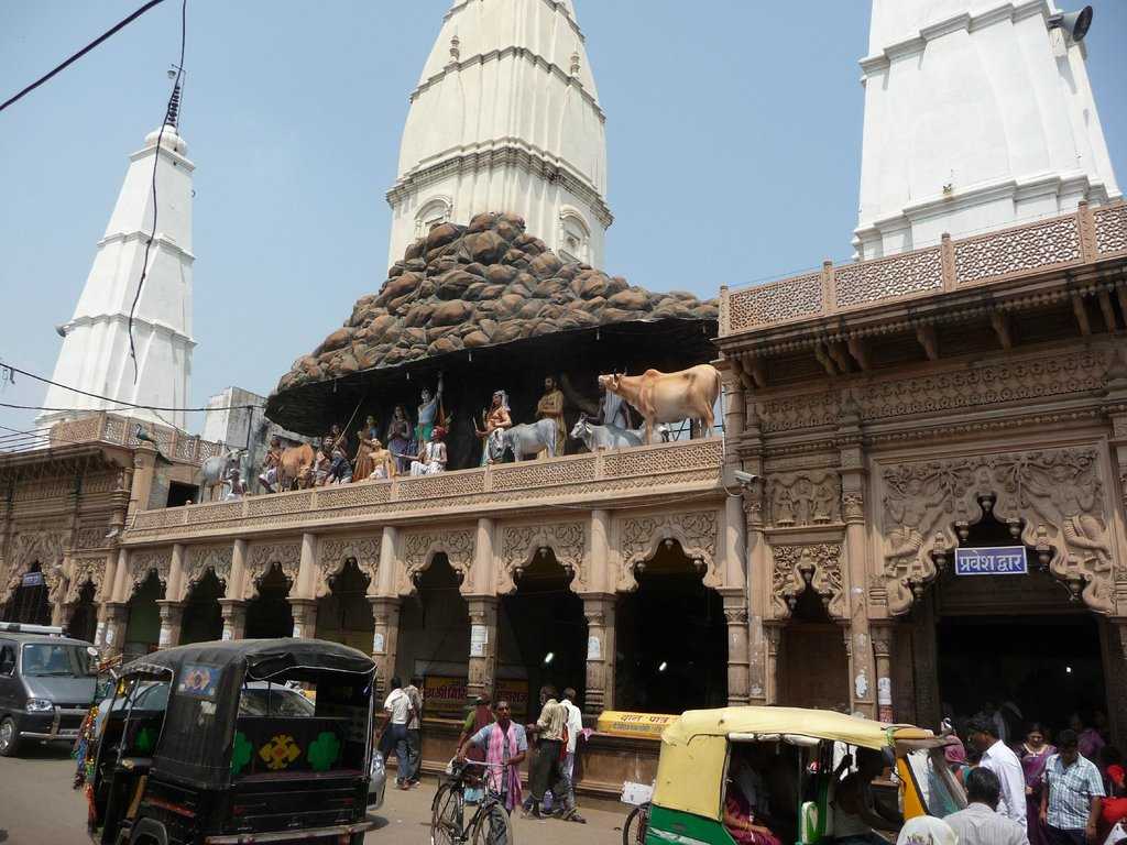 Govardhan Hill Mathura Photo 2