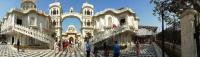 Iskcon Vrindavan Photo 3