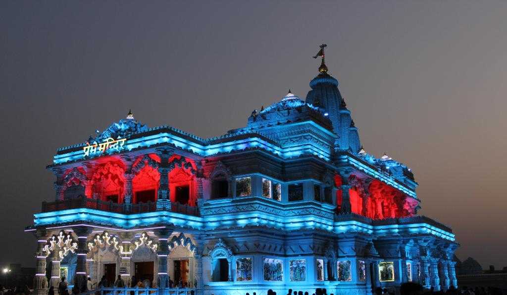 Prem Mandir Vrindavan Photo 7