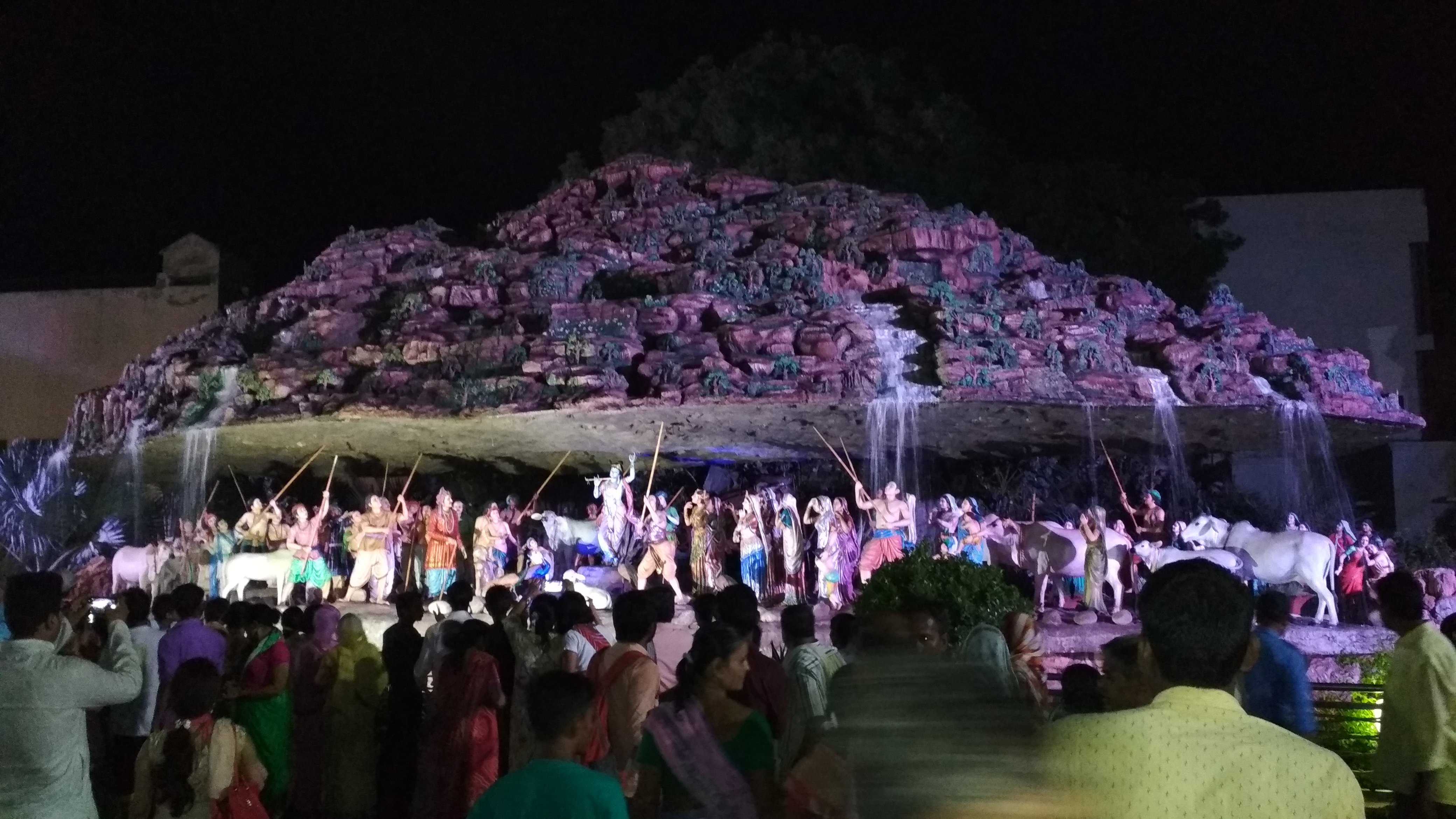 Prem Mandir Vrindavan Photo 5