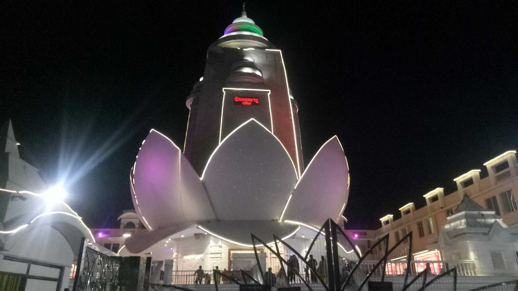 Priyakant Ju Mandir Vrindavan Photo 1