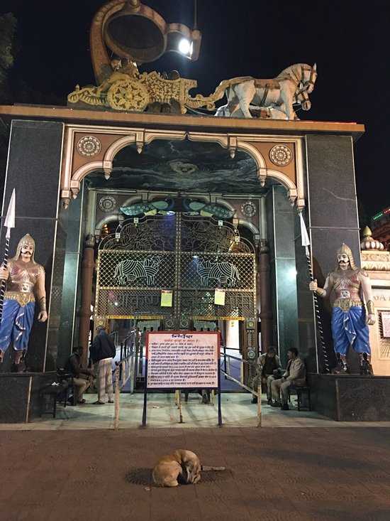 Sri Krishna Janmasthan Mathura Photo 4